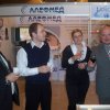 Orthodontic Exhibition in Moscow Kosmos Hotel  October 7-9, 2010 277
